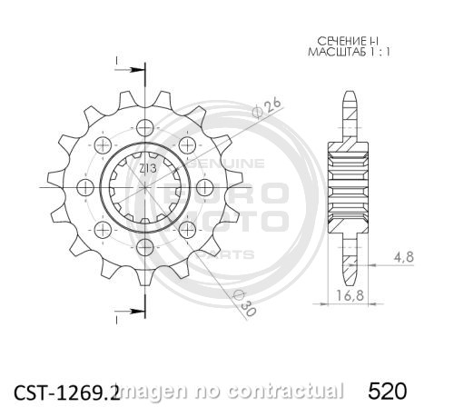 Piñón Honda 520 x 14
