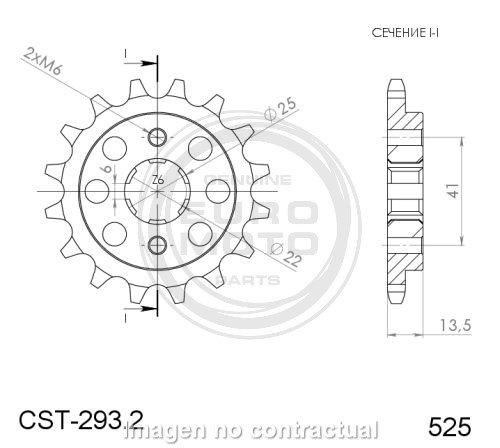 Piñón Honda 525 x 15