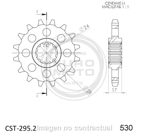 Piñón Honda 530 x 14