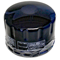Filtro aceite SGR Piaggio 400/500