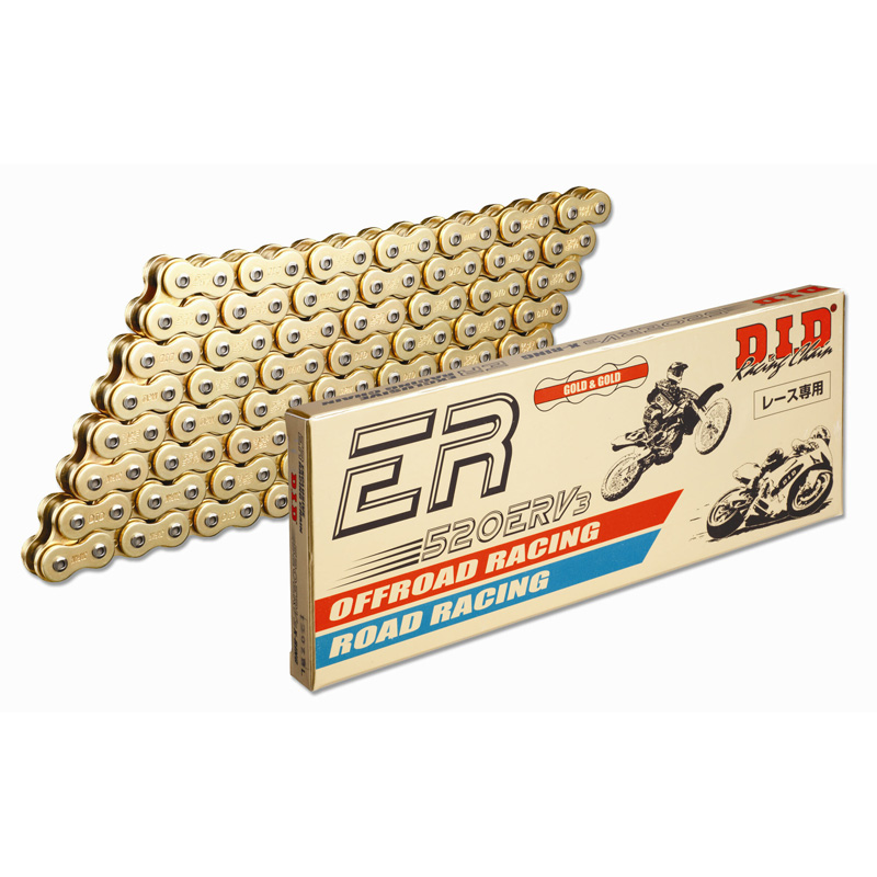 Cadena 520 ERV3 (G&amp;G) x 110 R